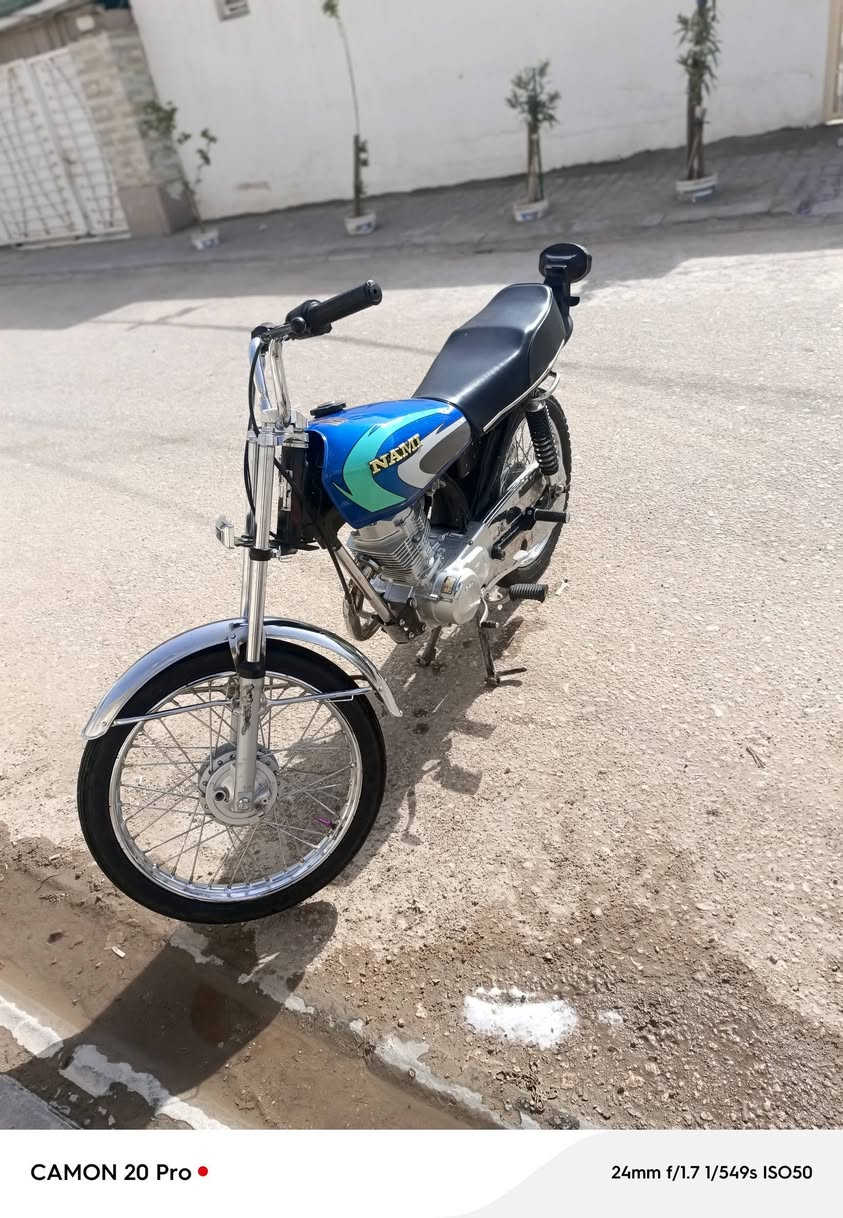 سلام عليكم دراجه متياز محرك مامفتوح ولا ملعوب بي بعده عل تفيلس شاصي 20 وراق (سكنر سكنر سكنر )  بسعر 575 وبيها مجال حك جيه مكان النجف حي نصر بانزين خانه وشكرا


**إذا كنت صاحب هذا الإعلان وتريد حذفه لأي سبب، رجاءا أرسل رسالة إلى الدعم الفني**