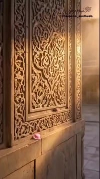 رحلات رمضان • كربلاء المقدسة • النجف الكوفة