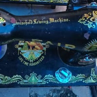 للبيع ياباني  مكينة ام الاسد قديم  السعر٥٥ الف سعر ثابت مع؛ التوصيل ات...