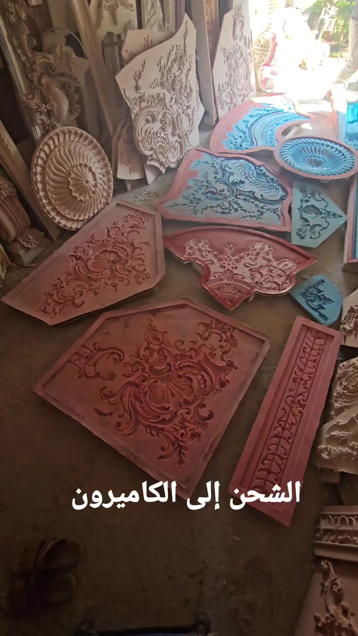 الشحن متاح داخل وخارج مصر 
للتواصل وتساب 00201229052803


**إذا كنت صاحب هذا الإعلان وتريد حذفه لأي سبب، رجاءا أرسل رسالة إلى الدعم الفني**