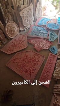 شحن داخل مصر • شحن خارج مصر • واتساب