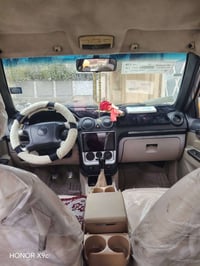 محرك وجير شرط • ٢٠١٣ • موصل السومر