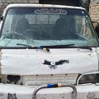 كيا بنكو • للحديد • بغداد فلكت سلمان