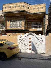 بيت للبيع المساحه ١٥٠ متر العنوان بغداد جكوك الاساتذه قرب المدرسه الاه...