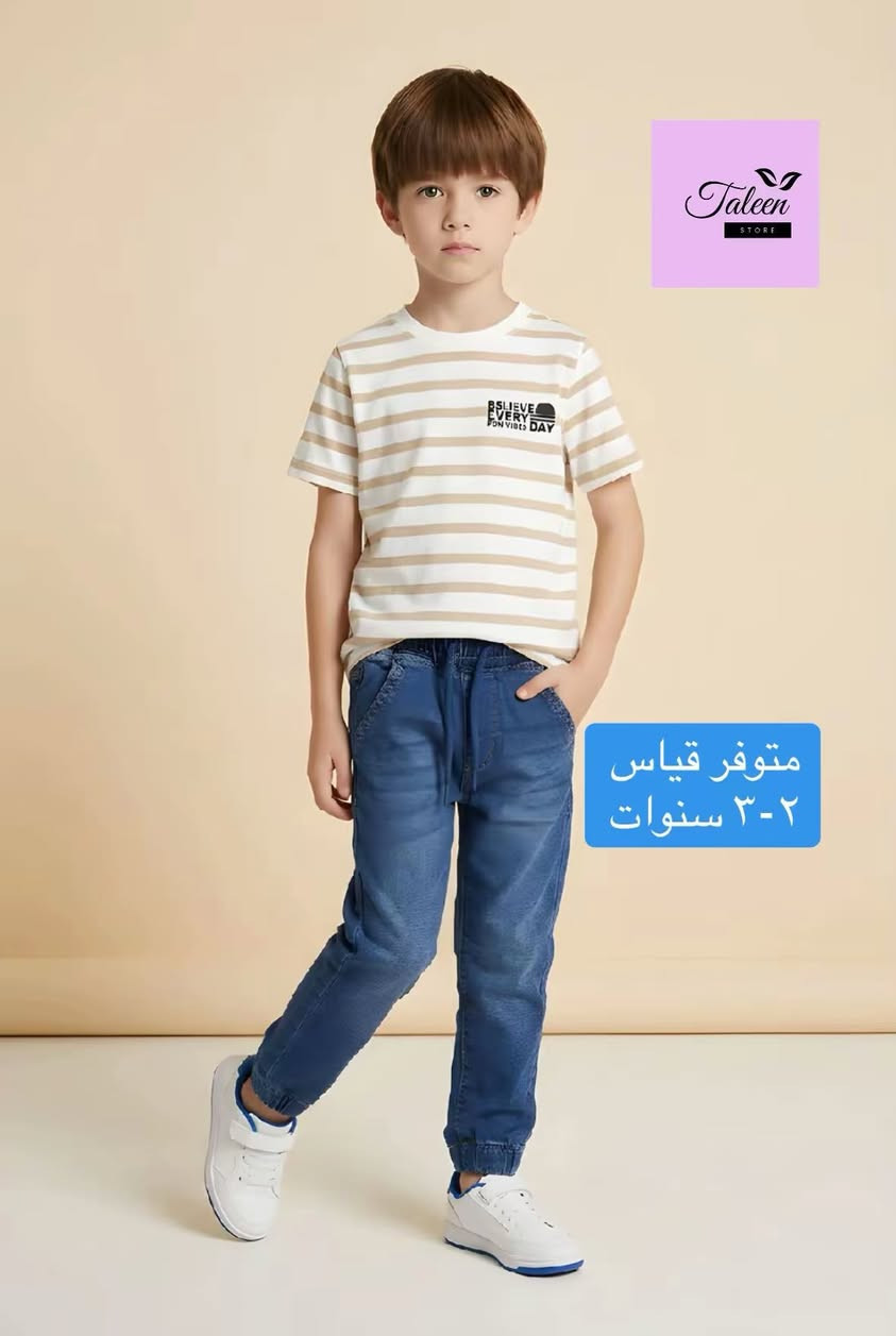 عروووض العيد 💥💥
سيتات ولادي بناتي براند #ماكس وكالة الخليج 👍

متوفر جميع القياسات الموجودة بالصور 

للطلب والاستفسار التواصل واتساب على الرقم 

*********** ☎️☎️

🔥خصومات حصرية وأسعار مناسبة جدا🔥

يوجد توصيل لجميع محافظات العراق 🚗🚗

#تالين_ستور 

صفحاتنا على مواقع التواصل الاجتماعي:

تيك توك 

https://www.tiktok.com/@taleen.store2?_r=1&_t=ZS-94TdyaWRp0J

إنستغرام 

https://www.instagram.com/taleen.store1?igsh=aHI2eXBzZHA0cHow&utm_source=qr
