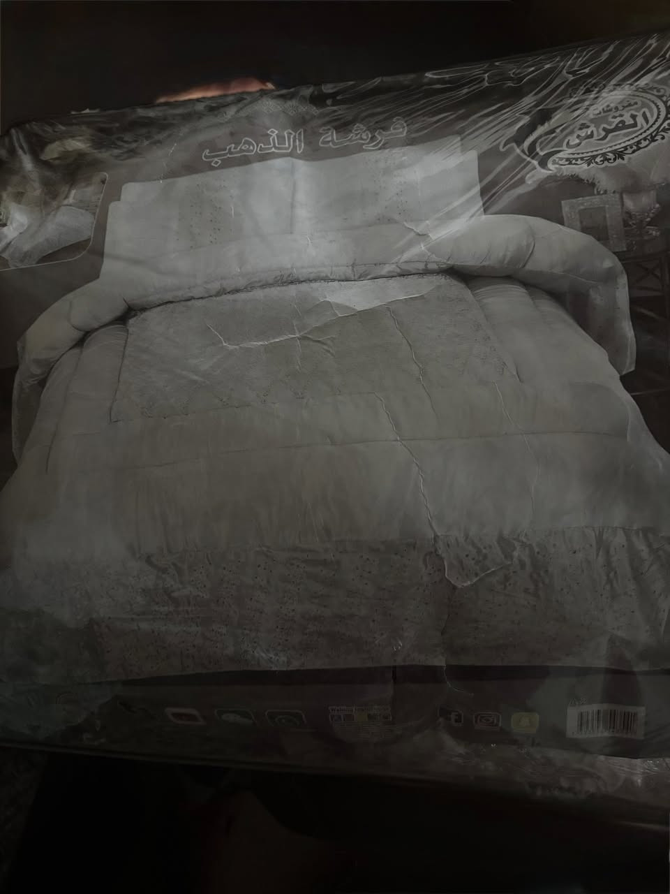 للبيع


**إذا كنت صاحب هذا الإعلان وتريد حذفه لأي سبب، رجاءا أرسل رسالة إلى الدعم الفني**