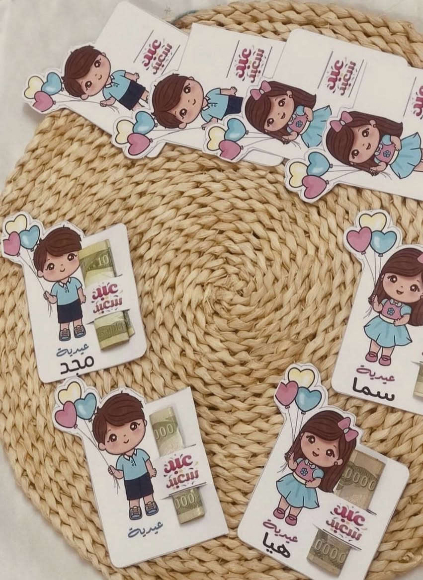 كارت العيد التصميم حسب طلبكم


**إذا كنت صاحب هذا الإعلان وتريد حذفه لأي سبب، رجاءا أرسل رسالة إلى الدعم الفني**