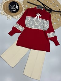 سوت تريكو نسائي • مقاسات متوفرة • كوت انوار الصدر