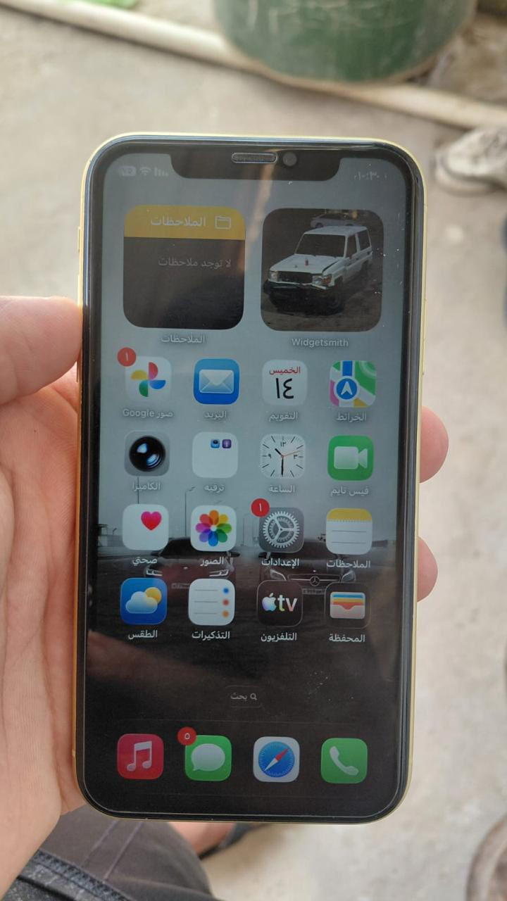 ايفون ١١ نظيف مامفتوح ولامبدل بي شي كله شغال الواي فاي الخط الكامرات الفيس ايدي ويا كرتونته الشراي يراسلني سعره٣٧٥ مكاني طوريج شارع٤٠


**إذا كنت صاحب هذا الإعلان وتريد حذفه لأي سبب، رجاءا أرسل رسالة إلى الدعم الفني**