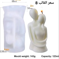 قوالب سيلكون • مستعمل قليل • نفس الصورة