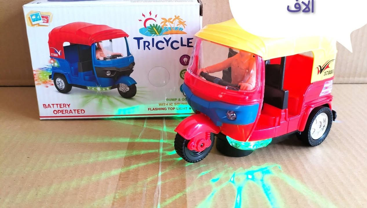 متوفر لدينا جميع الألعاب الأطفال اسعارن مناسب عرض وتوصيل 3000 جميع محافظات لاستفسار ***********
