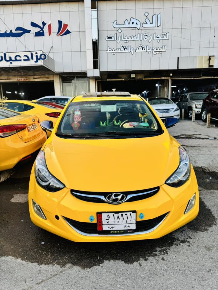 سلام عليكم
النتره مديل 2013 
فول عده البصمه 
أحدثه قبق جنطه وبل عراق بيه باب مبدل 
عنواني بغداد الحبيبيه 
رقمي ***********
