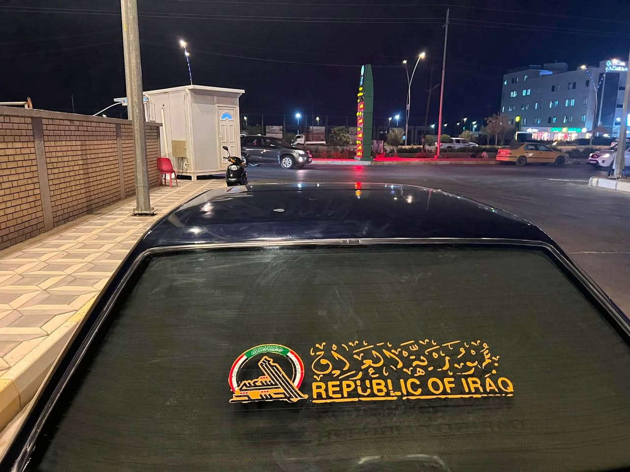بيم740 كفاله ماعده التبريد مكينه 40 اصل مديل 93 شرط التحويل رقم أنبار مكاني كوت اتصل ودلل السعر 50 بيه مجال ***********
