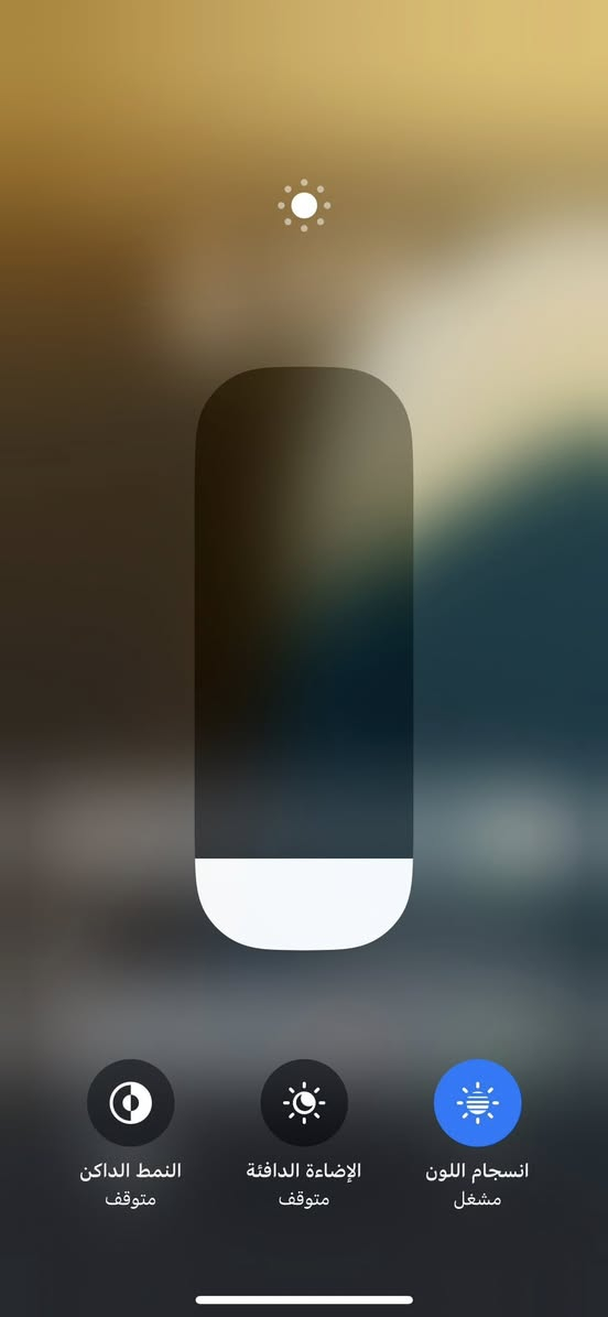 اكس ماكس ذاكره٢٥٦ البطاريه ٧٣مراوس ب ١١ عادي مكاني الزبير


**إذا كنت صاحب هذا الإعلان وتريد حذفه لأي سبب، رجاءا أرسل رسالة إلى الدعم الفني**