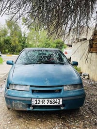 كاليبرا • جنط ٢٠ • الموصل الايسر