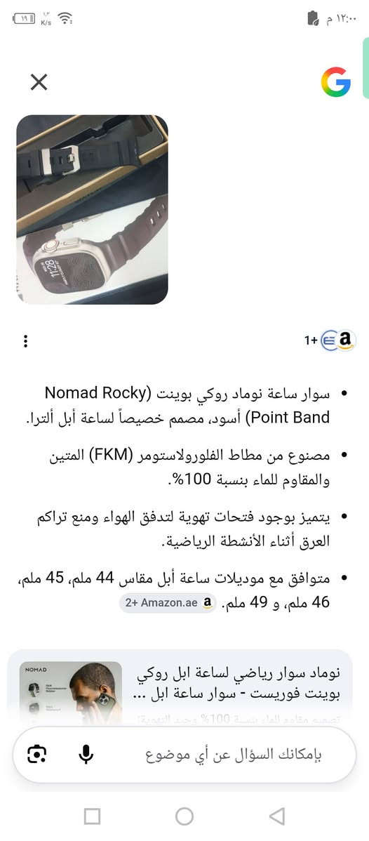 سلام عليكم قطعتين سير أصلي السعر 25 الف مع توصيل


**إذا كنت صاحب هذا الإعلان وتريد حذفه لأي سبب، رجاءا أرسل رسالة إلى الدعم الفني**