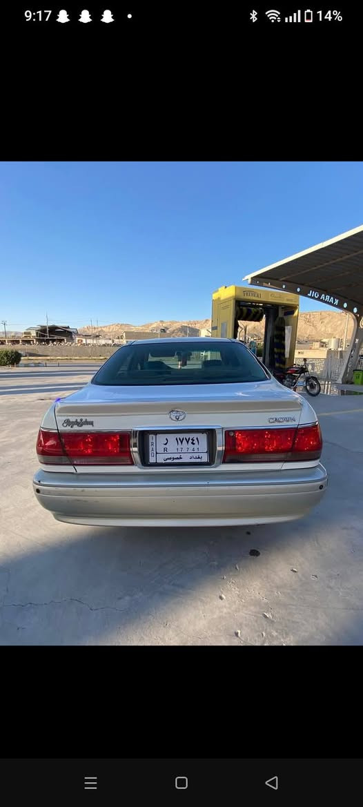 سەرەتابەناوی خوا
D4بچوک
مەلیکە بڕاوە 2003
پێشو دوا کریستاڵ 
ناوزەرد پەردە 
دودووگمە 
دەعامی بۆدەعامی بەشەرت 
چاوارکوشن کارە با 
تەعدیل سورعە 
4کوشن کارە با 

30گەڵای بازاڕ نییە 
مشتەری نیی سەری خۆتو منیش مەیەشێنە


**إذا كنت صاحب هذا الإعلان وتريد حذفه لأي سبب، رجاءا أرسل رسالة إلى الدعم الفني**