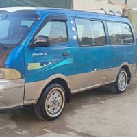 بريجو 99 • انكليزي • بعقوبة