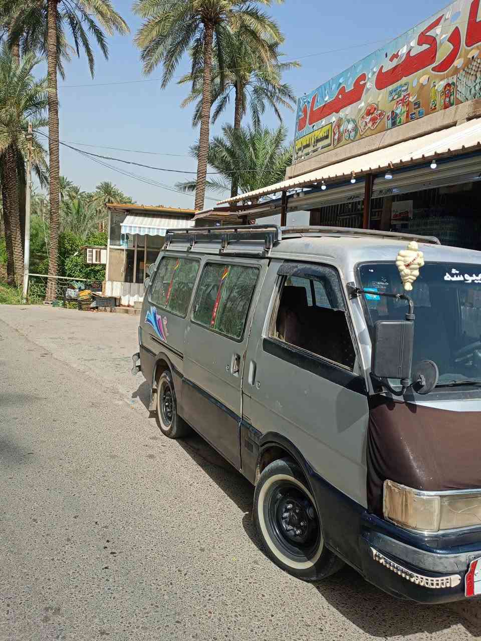 كيه بستاء للبيع موديل 94سيارة كامله مابيها اي نقص خير من الله رقم بغداد انكليزي سنويه نهايه 29 بسمي شرط تحويل مكان سيارة بغداد الدورة السعر 48وبيها مجال قليل رقم ***********
