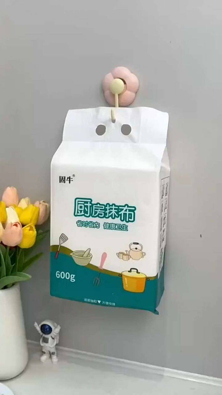 🧻✨ مناديل مطبخ قماشية قابلة للغسل – 600 غرام ✨
حل عملي واقتصادي للتنظيف اليومي… وبديل ممتاز للمناشف الورقية 👌
🍽️ الاستخدامات:
✔️ تنظيف أسطح المطبخ والأواني
✔️ امتصاص سريع للسوائل
✔️ تجفيف الأطباق ومسح الطاولات
✔️ مناسبة للاستخدام اليومي أثناء الطبخ
🌿 المميزات:
✔️ قابلة للغسل وإعادة الاستخدام لمرات عديدة
✔️ صديقة للبيئة وتوفّر بالهدر ♻️
✔️ مصنوعة من ألياف عالية الجودة بامتصاص قوي
✔️ ناعمة الملمس ولا تترك بقايا على الأسطح
✔️ حجم عملي لكل قطعة 20 × 20 سم
✔️ عبوة كبيرة 600 غرام بعدد وافر من القطع
📦 محتويات العبوة:
• حوالي 200 قطعة مناديل قماشية
📐 أبعاد العبوة:
36 × 20 × 10 سم
🏠 مناسبة للمطبخ، الحمام، أو أي مكان يحتاج تنظيف سريع
💰 السعر: 12,000 د.ع
🚚 توصيل مجاني لكل العراق
للتواصل والطلب:
📱 واتساب: ***********
📨 تليگرام: @Bzati
📢 القناة: https://t.me/Bazi3ti
