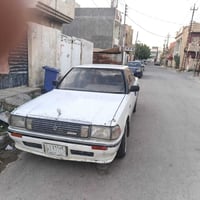 هارتوب • مكينه وكير • ٩٠