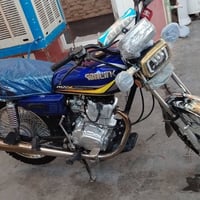 بۆفرۆشتن سۆلینک 23هەرلۆکە بۆپەیوەندی 07709697302