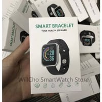 ساعة سمارت • وصلت كميات • فرح طفلك