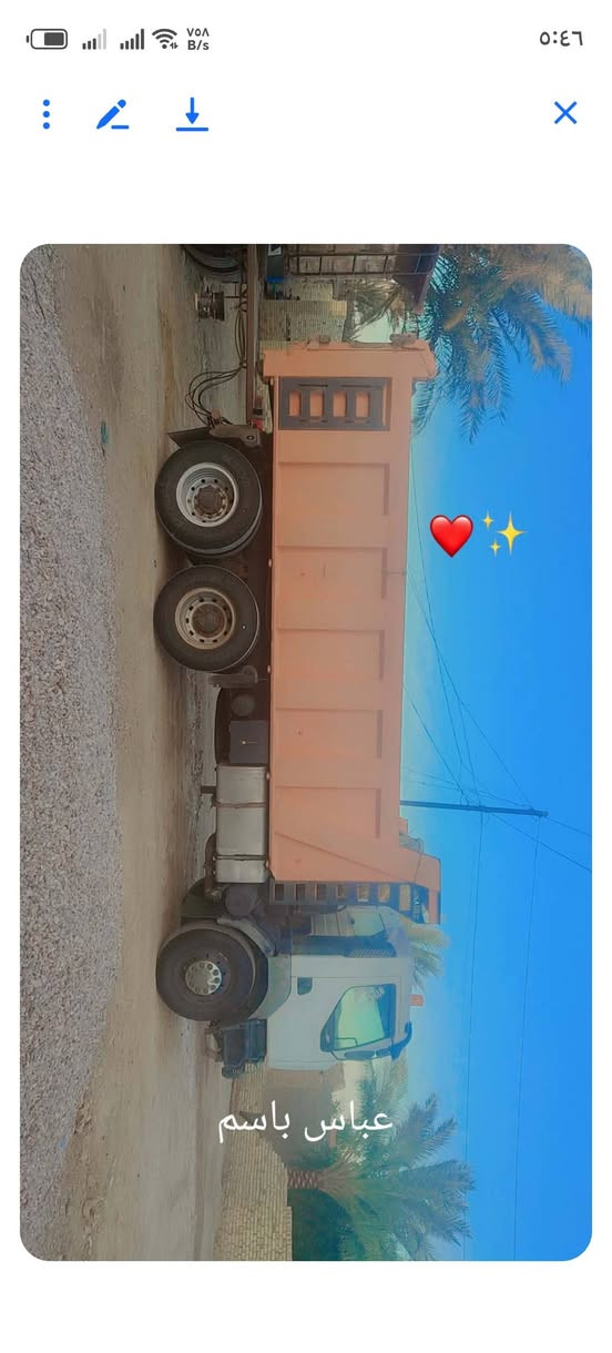 السلام عليكم     مكلف بالنشر
رينو للبيع كفاله عامه المكان واسط نعمانيه رقم تليفون صاحب السيارة   ***********   ***********
