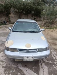 سيفيا • ١٩٩٤ • نقصة كير