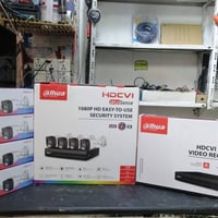 كلها علينا تجهيز وتنصيب منظومة دهوا اربع كاميرات مع كافة ملحقاتها مع ا...