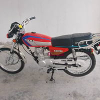 امسيب • اوراق كاملة • بيع مستعجل