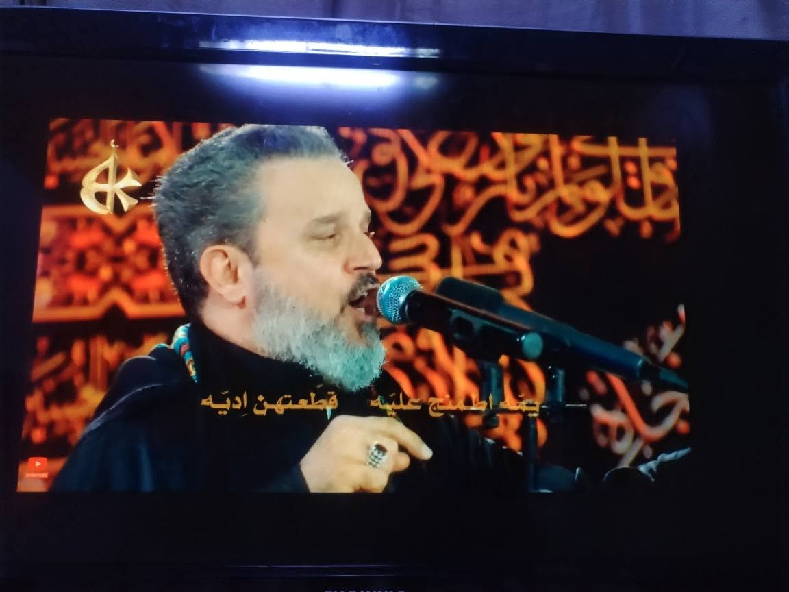 عنوان ديوانيه عمارات نسيج ورقم الاثير بي واتساب ***********
*********** ديوانية, القادسية
