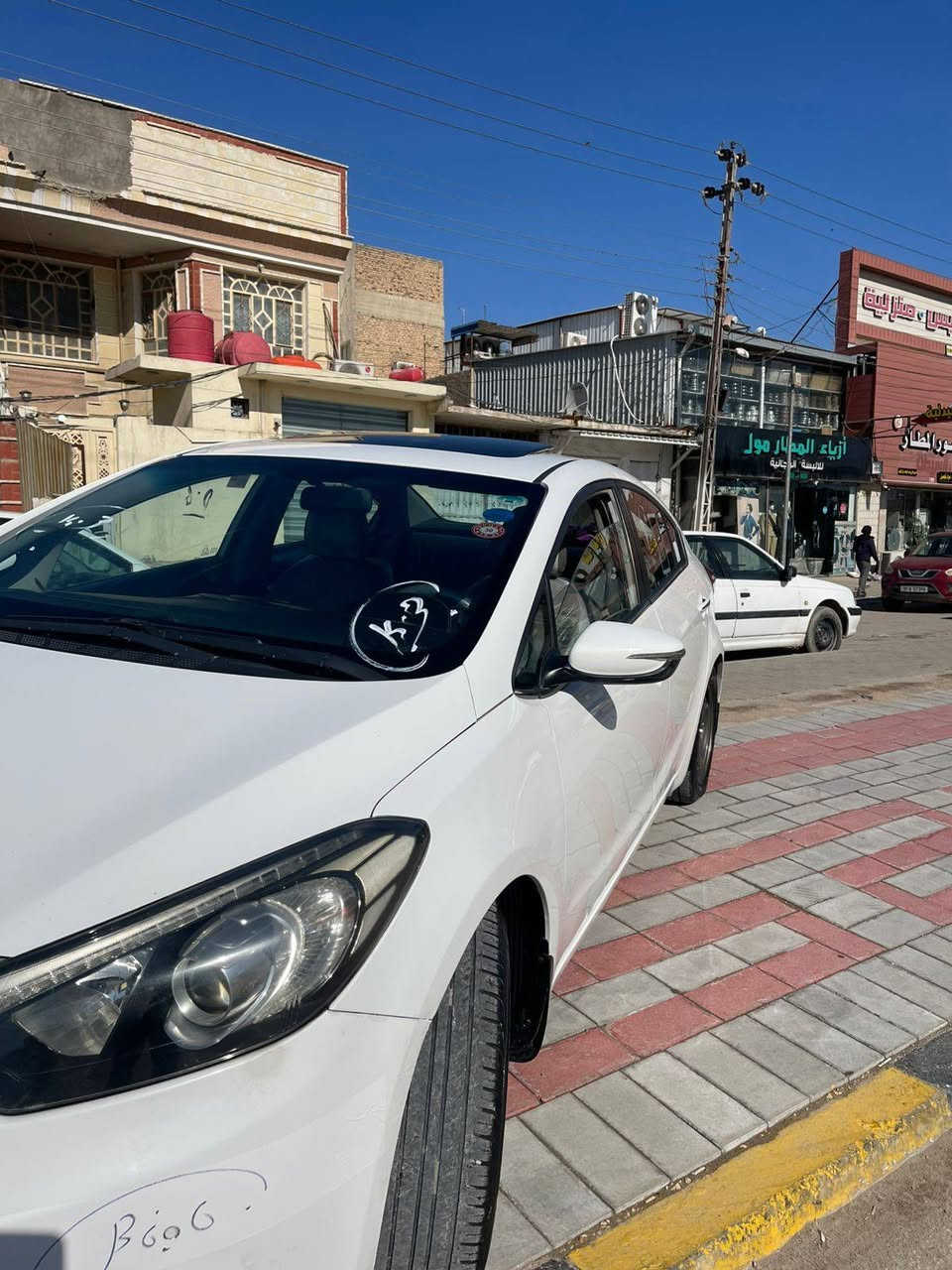 من رخصه الادمن كيا سيراتو 2015 وارد خليجي بيه دور الجاملغ الخلفي صبغ +بارد الباب الخلفي طرف والباقي مكفول فول مواصفات عدا البصمه تغليف غرفه كامل +بطاين بيبان تغليف حراري مال جناي  رقم اربيل سنويه لل2030 كل الموصفاه شغاله 💯السعر 128 وبيه مجال حك الجيه مكانه نجف /كوفه /للاستفسار*********** / ***********
