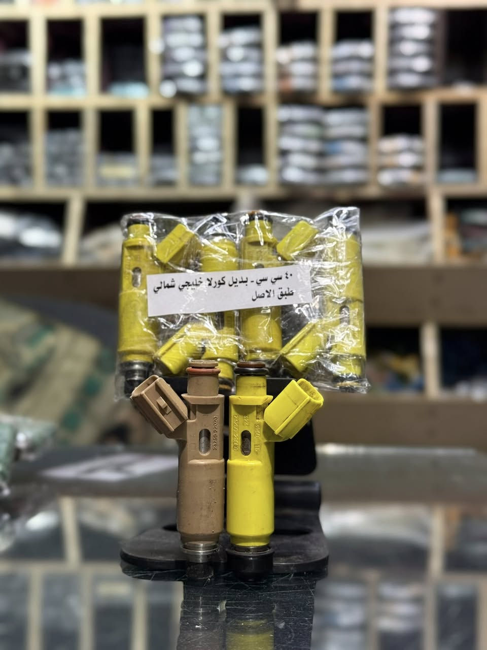 نوزلات لكل السيارات… وبأفضل جودة 🔧
بيع نوزلات سيارات لجميع الأنواع
تفصيخ أصلي ✅ | فحص وضمان ✅ | مفرد + جملة ✅

🚚 توصيل لجميع محافظات العراق 📦
📞 واتساب واتصال: ***********
📩 راسلنا وحدد نوع سيارتك

کڕین و فرۆشتنی نۆزلەی ئۆتۆمبێل بە باشترین کوالێتی
فرۆشتني نۆزلە بۆ هەموو جۆرە ئۆتۆمبێلةكان
پاكەوتنی ئۆریجنال✔️… تاقیکردنەوە و دڵنیایی✔️… تاک + كۆمەڵ✔️

گةياندن بو هةمو شارةكاني عيراقمان هةيه

#نوزل
#نوزلات
#نوزل_سيارة
#نوزلات_سيارات
#بخاخ_وقود
#انجيكتر
#FuelInjector
#Injector
#تويوتا
#نيسان
#هيونداي
#كيا
#شفروليه
#هوندا
#سنتافي
#النترا
#تيدا
#صني
#كورولا
#كامري
#نوزلات
#لاندكروز
#جكسارة
