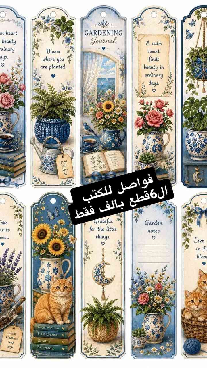لاول طلب يجيني صوره كبيره مجانيه من اختياركم
عرض ال30صوره بس ب5 الالف دينار📸🥀


**إذا كنت صاحب هذا الإعلان وتريد حذفه لأي سبب، رجاءا أرسل رسالة إلى الدعم الفني**