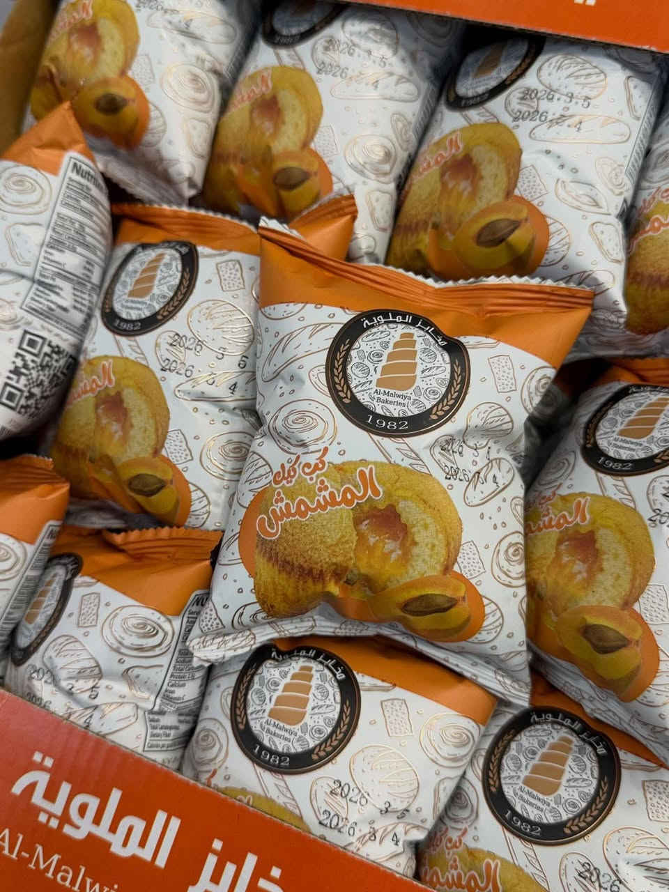 كب كيك مخابز الملوية بسعر الجمله ٣,٧٥٠
يتوفر مندوب بغداد ومحافظات  الي يحب يحجز هذا رقم الواتس اب ***********
