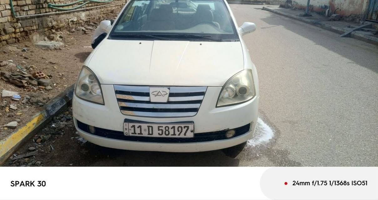 السلام عليكم شيري a5  كفاله صبغ وتبديل السياره جاهزه حداديه ومشط جديد تخم تاير باتري منضومه بانزين كوله جديده تبريد تدفئه محرك كير جدد
للاستفسار الاتصال
*********** واساب
***********
