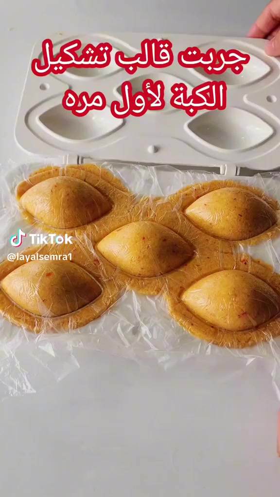 قالب كبه بيضوي للبيع شغله كلش حلووو


**إذا كنت صاحب هذا الإعلان وتريد حذفه لأي سبب، رجاءا أرسل رسالة إلى الدعم الفني**