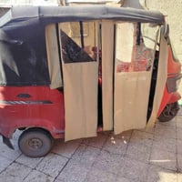 محرك بوش • مكفول ضربة • حي العامل