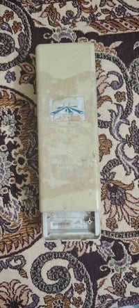 نانو • الشطره • ٢٥ قفله