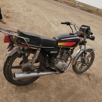 موديل ٢١ • أوراق أصلية • السماوة الهلال