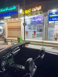 محل موبايلات شغال • البكرلي قرب جامع سليمان • معدات كاملة