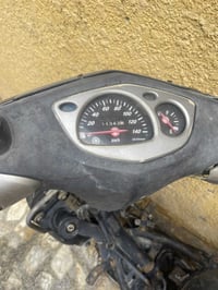 سكنس فحل • نقصه كفرات • بغداد البلديات