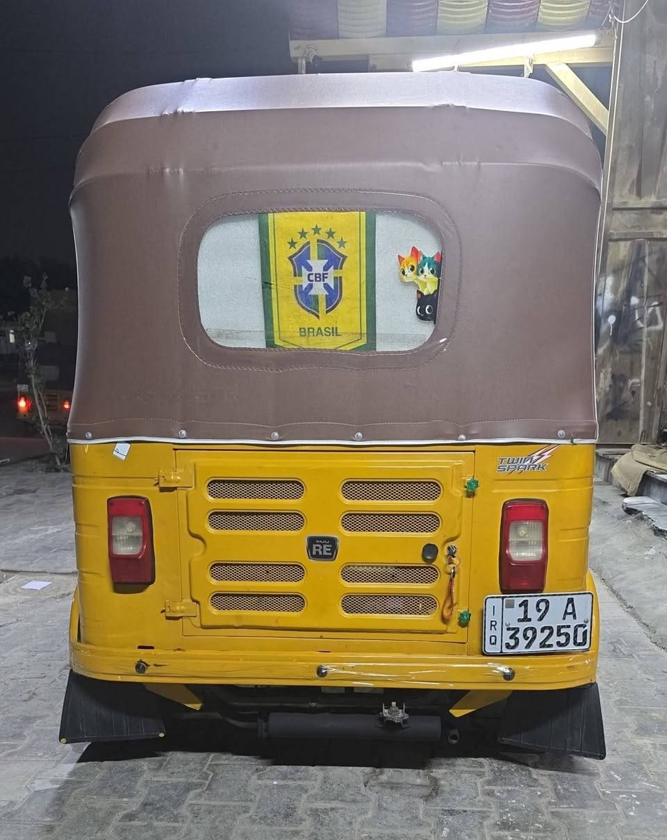 مديل 20شهر 12 رقم وسنويا انكليزي هزه جديده السعر قفل قفل 6و600👍 تكتك حلوه وجديده تراي يخبل *********** كربلاء
