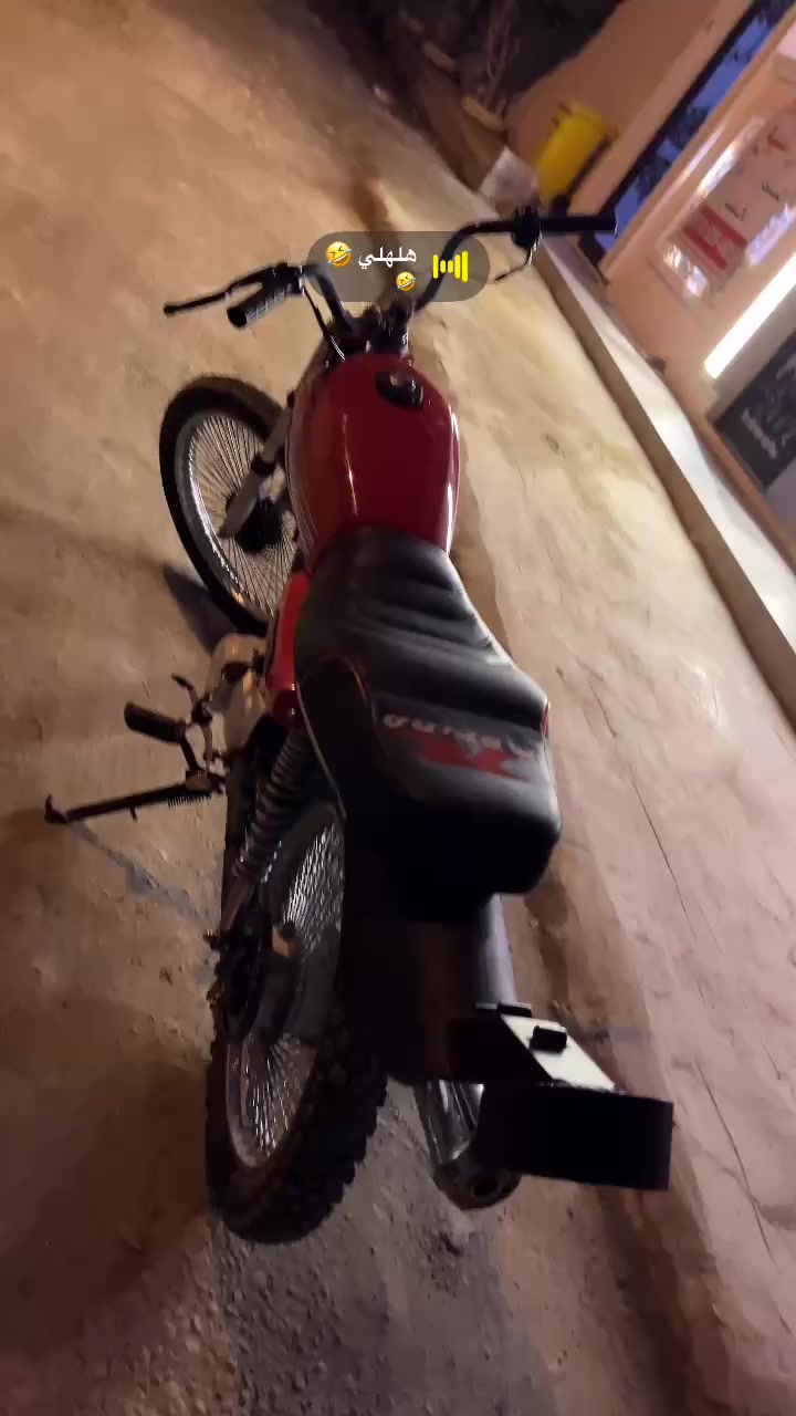 رابيدو 25 نظافه كدام عينك مفتوح بس ولف 01عقل رياضي سعر 650 وبي مجال


**إذا كنت صاحب هذا الإعلان وتريد حذفه لأي سبب، رجاءا أرسل رسالة إلى الدعم الفني**