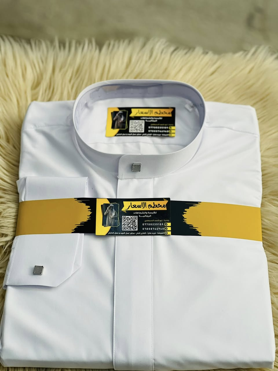 متابعه و تعليق و مشاركه و ربح موبايل هديه 

تفاصيل اكثر داخل الصفحه 

عرض الدشداشه ب 15 الف 

مستمر موجود كميات 

لحك شغل سيارتك و تعال 

مجمع محطم الاسعار 

العنوان شرقاط قريه شكرا الشارع العام


**إذا كنت صاحب هذا الإعلان وتريد حذفه لأي سبب، رجاءا أرسل رسالة إلى الدعم الفني**