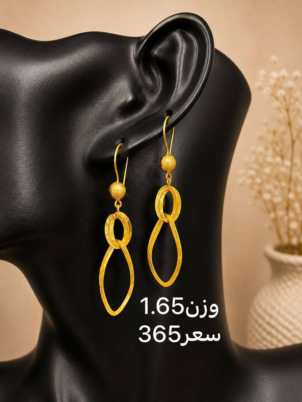 تراجي اماراتي


**إذا كنت صاحب هذا الإعلان وتريد حذفه لأي سبب، رجاءا أرسل رسالة إلى الدعم الفني**