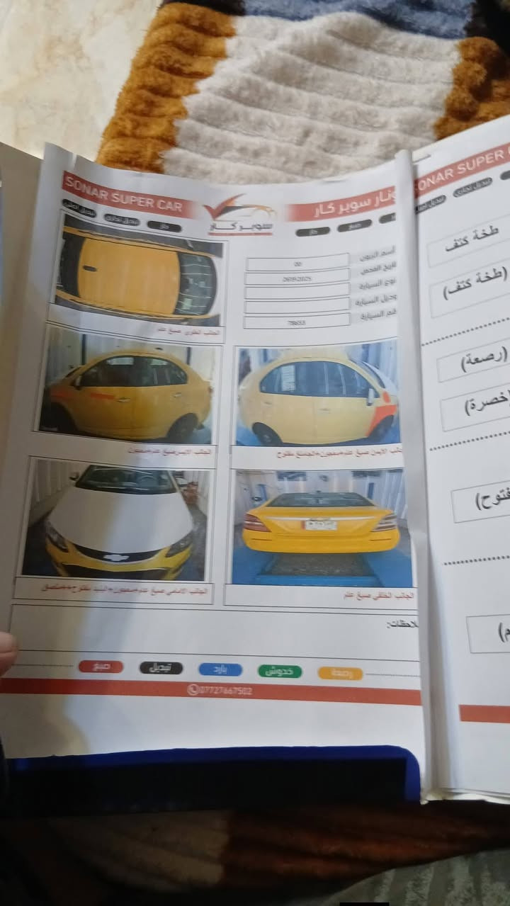 السلام عليكم  سونك ٢٠١٧ محرك ١٨٠ المرغوب  سياره حلوه ***********حادثها مال امريكه بنيد وجاملغ رايدها ٧٠ مكاني بغداد رقمها بغداد الدولي الجديد
