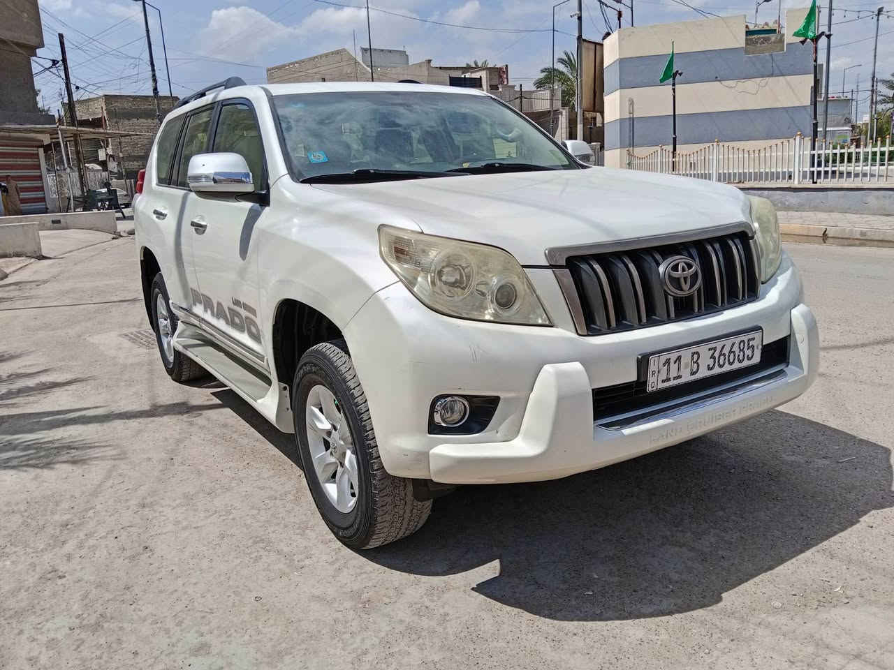 برادو 2012 TXL
6سلندر 4000
وارد خليجي (كويتي) ماشيه 166الف كيلو
السياره نضيفه جدا وجديده

ثلاجه داخليه 
تشغيل بصمه 
ودخول بصمه ايضاً
شاشه لمس 
فتحة سقف سلايد 
كامرا خلفيه 
تحكم ستيرن 
مثبت سرعه 
كراسي جلد 
تبريد 3 قطع
دفع رباعي (4x4)
مري تحكم كهربائي
وباقي التفاصيل موضحه بالسونار داخل المنشور
المكان: بغداد  
والي يريد يستفسر اتصل على الرقم مكلف بالنشر 
السعر الاتصال بالرقم

للتواصل : ***********
