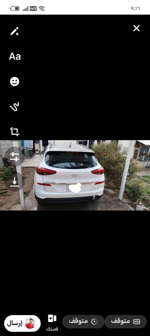 توكسان ٢٠١٩ خليجي رقم بغداد مكفوله كفالة عامة ماشيه ٧٦ حقيقي فول مواصفات عدى الفتحة سيارة  جديدة سنويه لل٣٠ رقم جديد وهزة جديدة الاستفسار ***********
